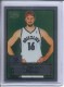 2005-06 Topps 1952 Style Chrome #48 Pau Gasol - Quantity: 1 - Owned by: middit 