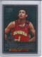 2005-06 Topps 1952 Style Chrome #67 Josh Childress - Quantity: 1 - Owned by: middit 