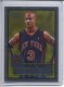 2005-06 Topps 1952 Style Chrome #85 Stephon Marbury - Quantity: 1 - Owned by: middit 