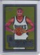 2005-06 Topps 1952 Style Chrome #84 Jamaal Magloire - Quantity: 1 - Owned by: middit 