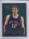2005-06 Topps 1952 Style Chrome #82 Nenad Krstic - Quantity: 1 - Owned by: middit 