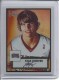 2005-06 Topps 1952 Style Chrome Refractors #24 Kyle Korver - Quantity: 1 - Owned by: middit 