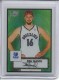 2005-06 Topps 1952 Style Chrome Refractors #48 Pau Gasol - Quantity: 1 - Owned by: middit 