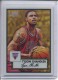 2005-06 Topps 1952 Style Chrome Refractors #102 Tyson Chandler - Quantity: 1 - Owned by: middit 