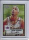 2005-06 Topps 1952 Style Chrome Refractors #104 Drew Gooden - Quantity: 1 - Owned by: middit 