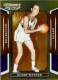 2008 Donruss Sports Legends Mirror Blue #39 Bobby Wanzer - Quantity: 1 - Owned by: pspstatus 