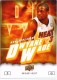 2009-10 Upper Deck Now Appearing #NA17 Dwyane Wade