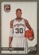 2015-16 Complete Silver #22 David West - Quantity: 1 - Owned by: albinoboy53 