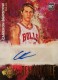 2014-15 Court Kings Remarkable Rookie Signatures #35 Cameron Bairstow - Quantity: 1 - Owned by: albinoboy53 