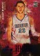2014-15 Court Kings Remarkable Rookies Sapphire #42 Jusuf Nurkic - Quantity: 1 - Owned by: albinoboy53 