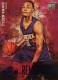 2014-15 Court Kings Remarkable Rookies Sapphire #20 Tyler Ennis - Quantity: 1 - Owned by: albinoboy53 