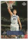 2006-07 Upper Deck #191 Andrei Kirilenko