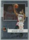 2007-08 Topps Letterman #1 Dwyane Wade