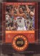 2003-04 Upper Deck Legends #132 Chris Bosh - Quantity: 1 - Owned by: movel23 