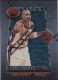 1994-95 Finest #200 Grant Hill CB