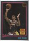 2000-01 Topps Magic Johnson Reprints #1 Magic Johnson - Quantity: 1 - BV: $5.00 - Owned by: mess0312 