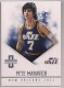 2012-13 Innovation #91 Pete Maravich