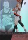 2014-15 Prestige #18 Damian Lillard