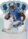 2013 Crown Royale Silver Holofoil #76 Reggie Bush - Quantity: 1 - Owned by: TroutFan618 