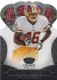 2013 Crown Royale #5 Alfred Morris - Quantity: 1 - Owned by: TroutFan618 