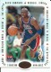 1996 Upper Deck USA Michael Jordan American Made #M3 Michael Jordan