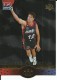 1996 Upper Deck USA SP Career Statistics #S10 John Stockton