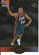 1996 Upper Deck USA SP Career Statistics #S9 Glenn Robinson