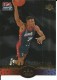 1996 Upper Deck USA SP Career Statistics #S8 David Robinson