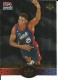 1996 Upper Deck USA SP Career Statistics #S7 Scottie Pippen