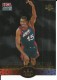 1996 Upper Deck USA SP Career Statistics #S6 Hakeem Olajuwon