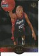 1996 Upper Deck USA SP Career Statistics #S4 Reggie Miller