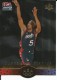 1996 Upper Deck USA SP Career Statistics #S2 Grant Hill
