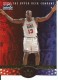 1996 Upper Deck USA #18 Shaquille O'Neal