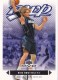2003-04 Upper Deck MVP #26 Dirk Nowitzki