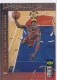 1994-95 Collector's Choice International Spanish I #216 Michael Jordan 1986-87 3,000-Point Season