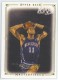 2009-10 Upper Deck Masterpieces #MABL Brook Lopez
