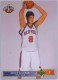 2008-09 Upper Deck Lineage #206 Danilo Gallinari - Quantity: 1 - Owned by: TrFstPtch 