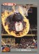 2004-05 Topps Total Parallel #436 The Gorilla