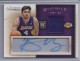 2013-14 Timeless Treasures #121 Ryan Kelly - Quantity: 1 - Owned by: tutall 