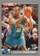 2004-05 Topps Total Parallel #226 Jamaal Magloire