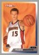 2005-06 Topps Total Silver #236 Andris Biedrins - Quantity: 1 - Owned by: pwaldo 