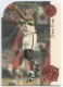 1994-95 SP Championship Playoff Heroes Die Cuts #P3 Shawn Kemp - Quantity: 1 - BV: $20.00 - Owned by: mess0312 