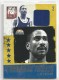 2013-14 Panini Elite Throwback Threads #23 Alex English