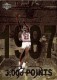 1998 Upper Deck Michael Jordan Gatorade #3 Michael Jordan