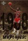 1998 Upper Deck Michael Jordan Gatorade #4 Michael Jordan