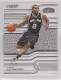 2015-16 Clear Vision #21 Kawhi Leonard