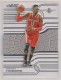 2015-16 Clear Vision #53 Dwight Howard