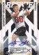 2010 Epix Signatures #136 Garrett Graham - Quantity: 1 - Owned by: TroutFan618 