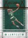2015-16 Excalibur Jamfest #27 Dee Brown - Quantity: 1 - Owned by: bballkm32 