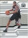 2015-16 Clear Vision #75 Rudy Gay